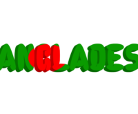 bangladesh visa for indians